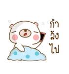 Mr. Cute White Bear（個別スタンプ：6）