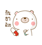 Mr. Cute White Bear（個別スタンプ：10）