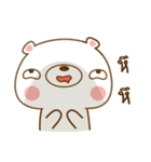 Mr. Cute White Bear（個別スタンプ：17）