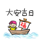 四字熟語のよもじくん（個別スタンプ：27）