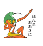 古代エジプトゆる絵文字（個別スタンプ：3）