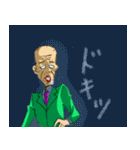 オカマン（個別スタンプ：4）