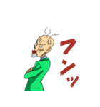 オカマン（個別スタンプ：6）