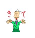 オカマン（個別スタンプ：9）