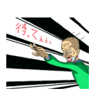 オカマン（個別スタンプ：10）