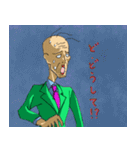 オカマン（個別スタンプ：19）