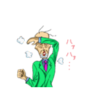 オカマン（個別スタンプ：21）