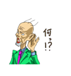 オカマン（個別スタンプ：26）