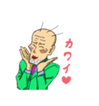 オカマン（個別スタンプ：30）