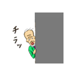 オカマン（個別スタンプ：32）
