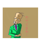 オカマン（個別スタンプ：37）