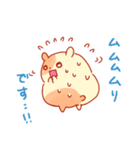 Cute Hamsters in Love（個別スタンプ：6）