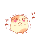 Cute Hamsters in Love（個別スタンプ：8）