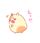 Cute Hamsters in Love（個別スタンプ：17）