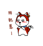 Dog wearing earrings（個別スタンプ：20）