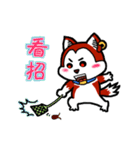 Dog wearing earrings（個別スタンプ：26）