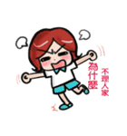 BOOYA DAY（個別スタンプ：15）