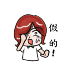 BOOYA DAY（個別スタンプ：17）