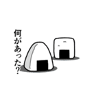 おにぎり兄のかっこいいスタンプ（個別スタンプ：9）