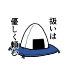 おにぎり兄のかっこいいスタンプ（個別スタンプ：19）