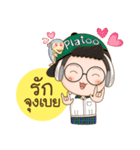 PLATOOART（個別スタンプ：17）