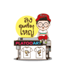 PLATOOART（個別スタンプ：34）