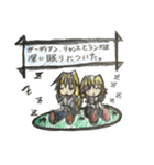 DORIPURA（個別スタンプ：21）