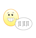 Yellow faces of expressions and texts（個別スタンプ：7）