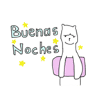 ユルパカさん（スペイン語）（個別スタンプ：3）