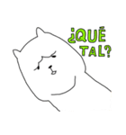 ユルパカさん（スペイン語）（個別スタンプ：7）