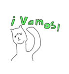 ユルパカさん（スペイン語）（個別スタンプ：18）