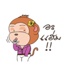 Yong monkey（個別スタンプ：21）