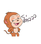 Yong monkey（個別スタンプ：24）