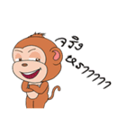 Yong monkey（個別スタンプ：34）