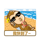 peanut gorilla（個別スタンプ：4）