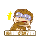 peanut gorilla（個別スタンプ：11）