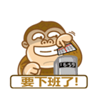 peanut gorilla（個別スタンプ：35）