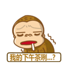 peanut gorilla（個別スタンプ：37）