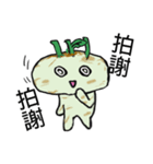 Turnip people to report（個別スタンプ：4）