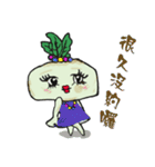 Turnip people to report（個別スタンプ：25）