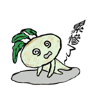 Turnip people to report（個別スタンプ：26）