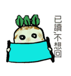 Turnip people to report（個別スタンプ：40）