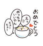 くまさんだってカフェが好き（個別スタンプ：8）