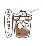 くまさんだってカフェが好き（個別スタンプ：22）