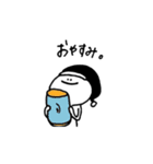 まんじゅう人間（個別スタンプ：2）