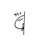 まんじゅう人間（個別スタンプ：7）