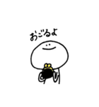 まんじゅう人間（個別スタンプ：9）