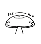 まんじゅう人間（個別スタンプ：28）