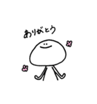 まんじゅう人間（個別スタンプ：30）