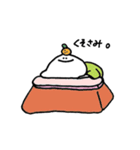 まんじゅう人間（個別スタンプ：37）